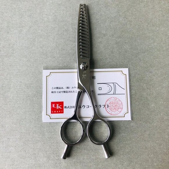 JapaneseThinning scissors Round Head RH-17Cobalt Alloy6.0 in Made in Japan
